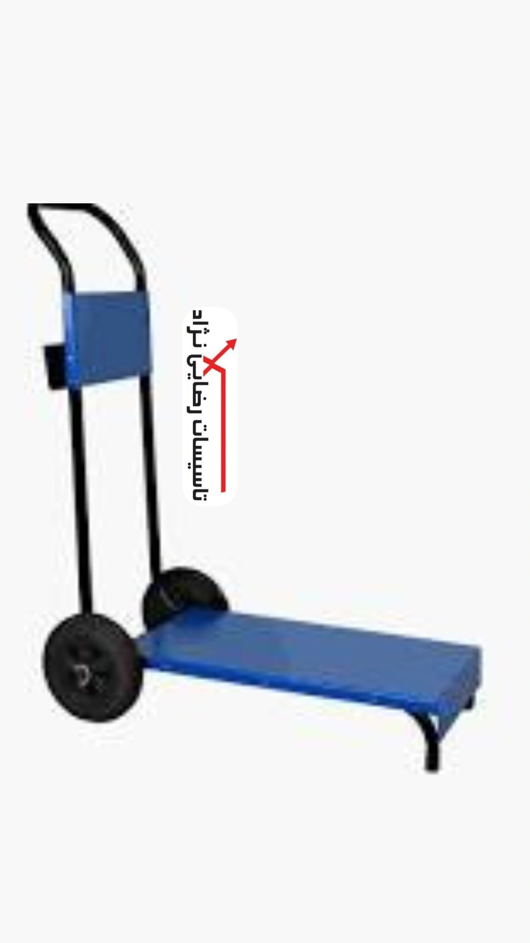 گاری استخری برند کرال