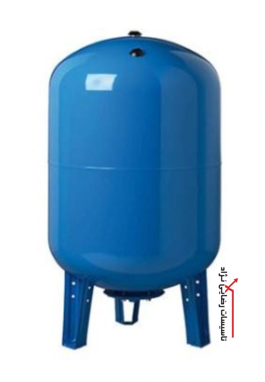 منبع برند امرا تحت فشار 50 لیتری (بدون درجه) 10بار _ 24 ماه گارانتی بدنه و فلنچ _ تیوپ سفا ایتالیا _ داخل رنگ اپوکسی