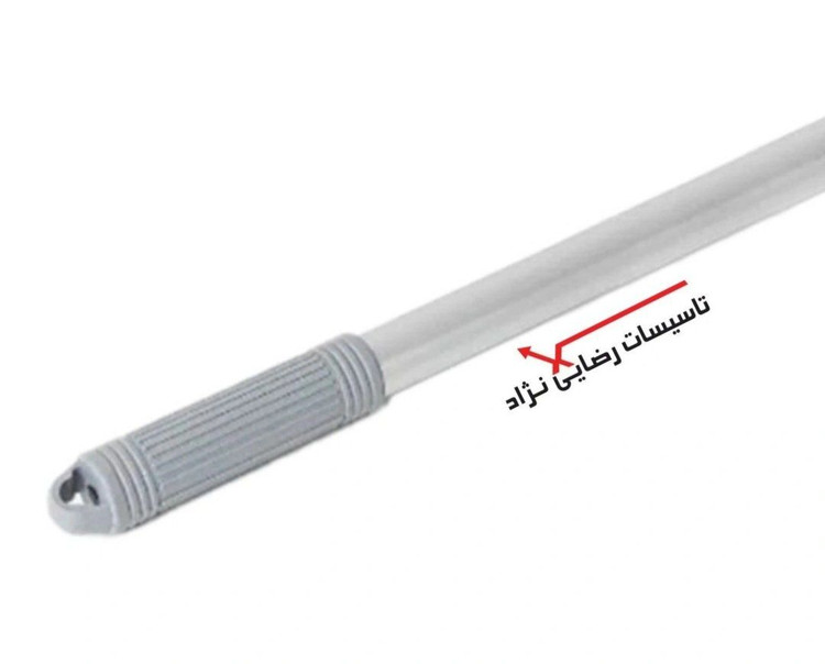 دسته تلسکوپی 4متری استخر