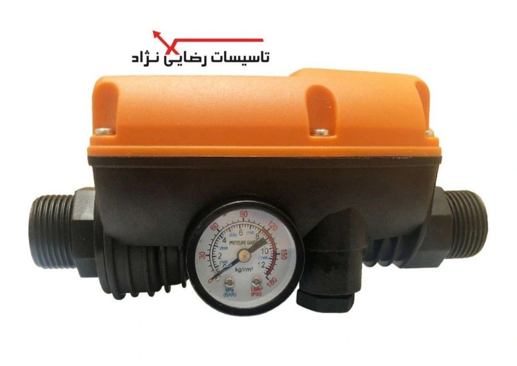 ست کنترل شکوه مدلSH1