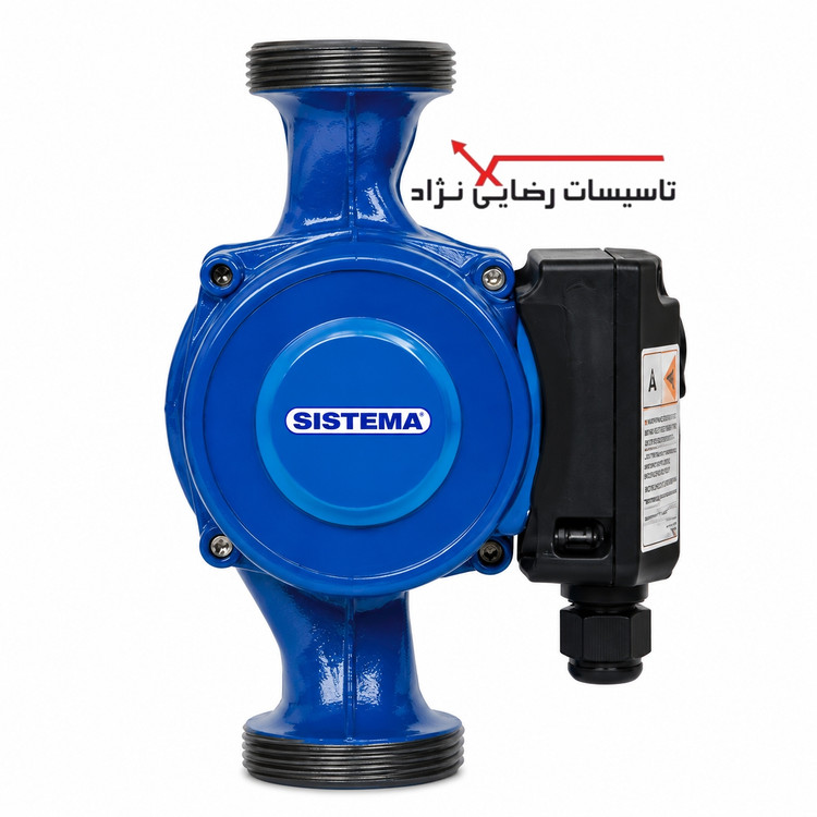 پمپ سیرکوله خطی برند سیستما مدل UPR 25/60-180 S/CE