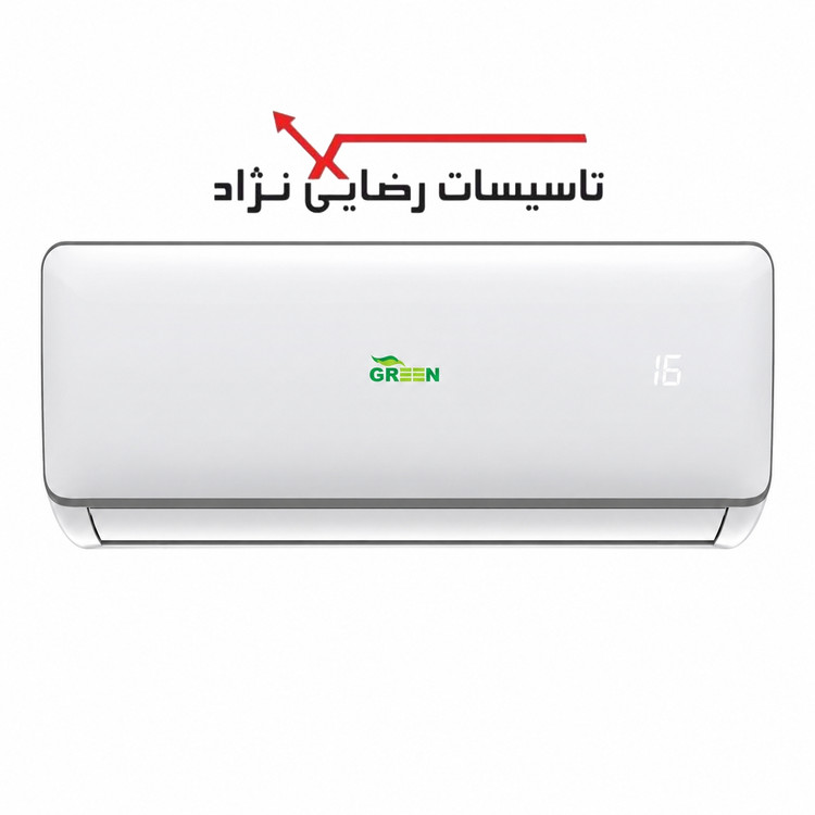 کولر گازی گرین مدل SDK-CH30F1C1A2P