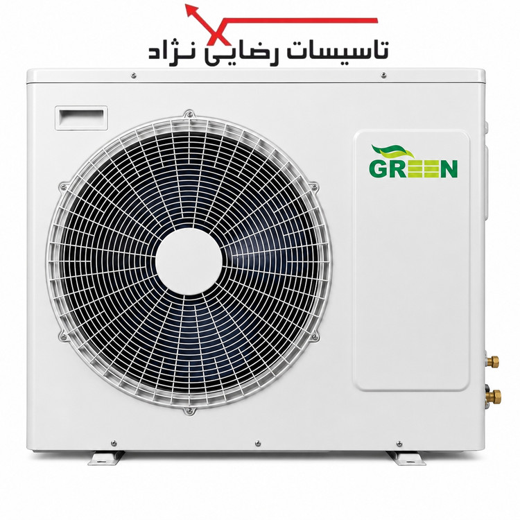 کولر گازی گرین مدل SDK-CH30F1C1A2P