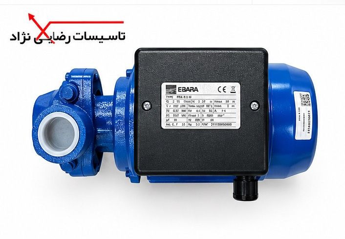 پمپ تک پروانه محیطی 0/5 اسب تکفاز ابارا PRA 0.5 M (ساخت ایتالیا)