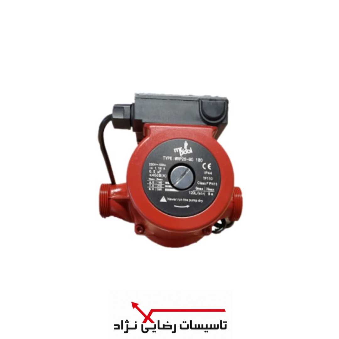 پمپ سیرکوله خطی مسترپول مدل MRP 25-80/180